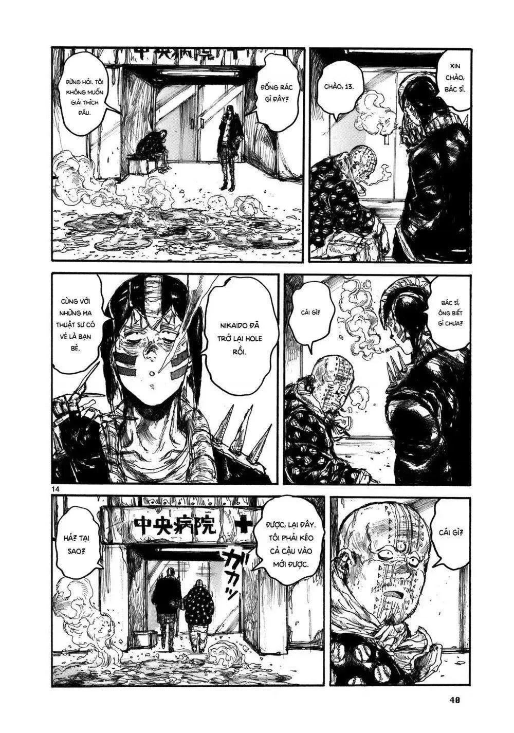 Dorohedoro chương 103 - trang 15