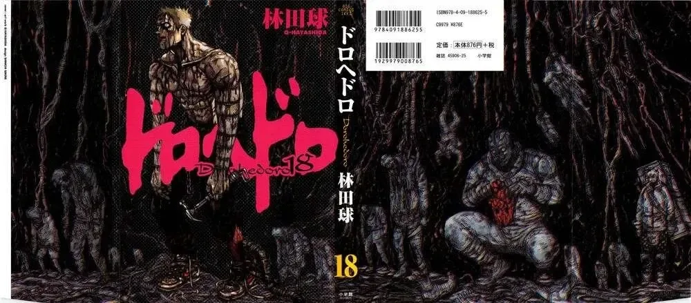 Dorohedoro chương 110 - trang 4