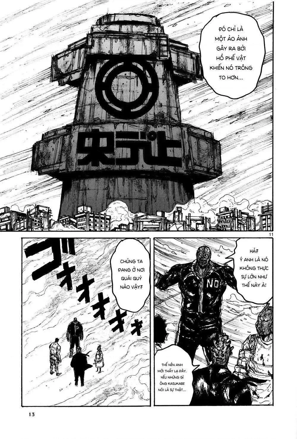 Dorohedoro chương 110 - trang 19