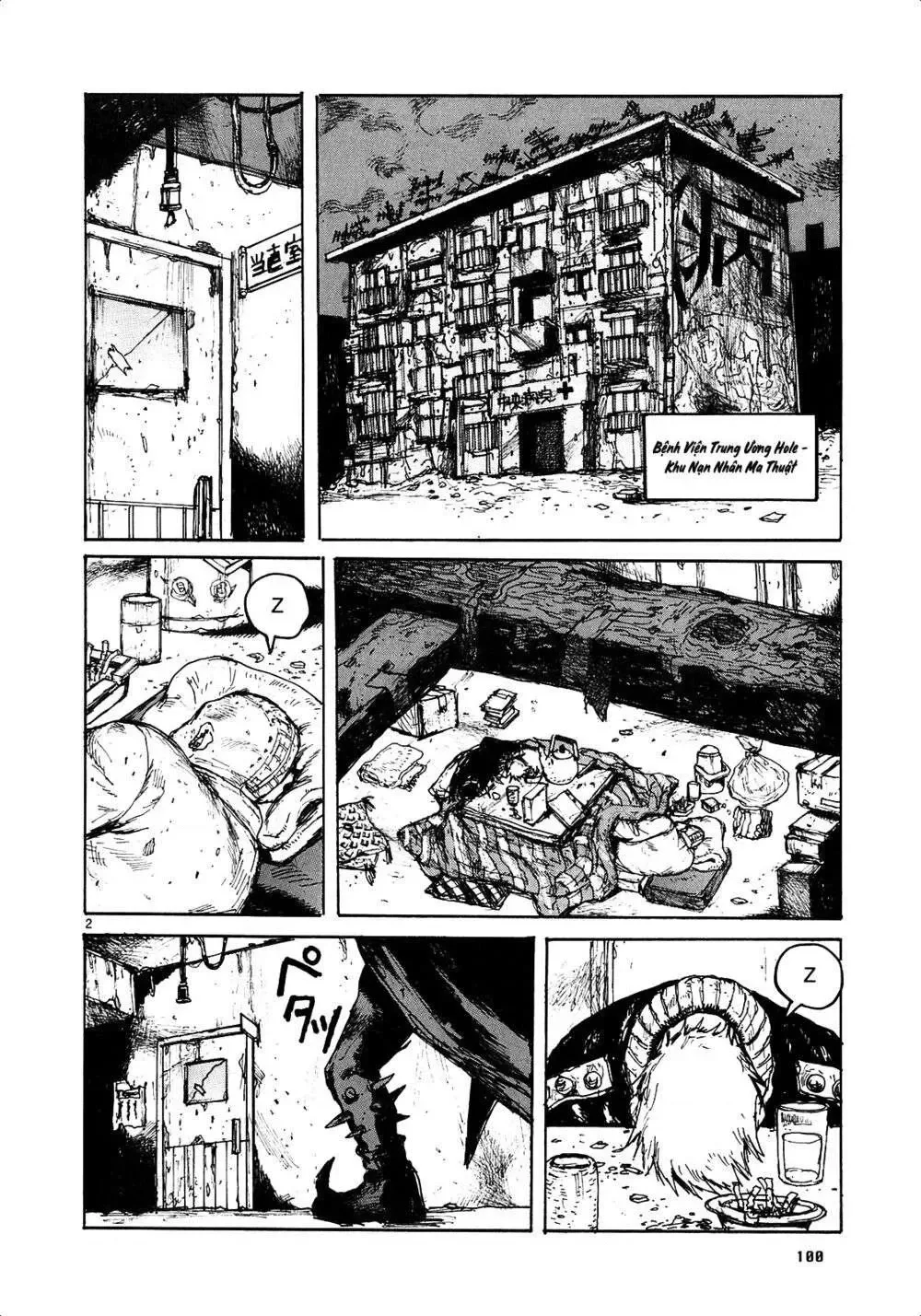 Dorohedoro chương 122 - trang 2