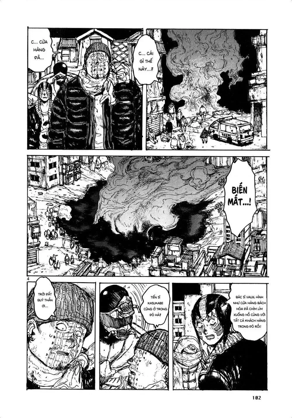 Dorohedoro chương 122 - trang 4