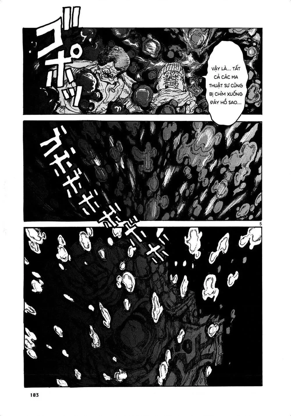 Dorohedoro chương 122 - trang 5