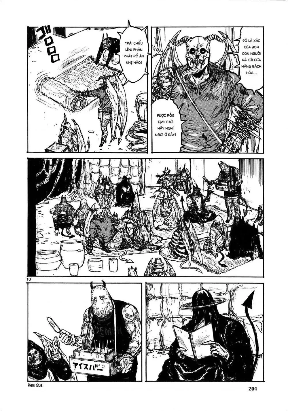 Dorohedoro chương 126 - trang 12