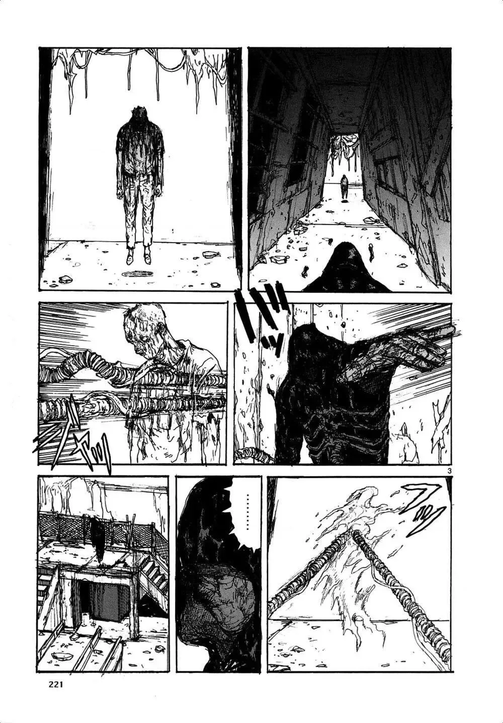 Dorohedoro chương 127 - trang 5