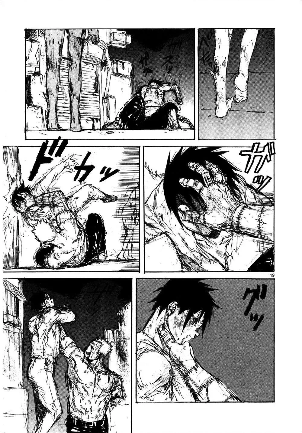 Dorohedoro chương 127 - trang 21