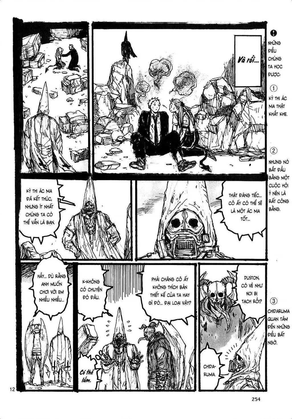 Dorohedoro chương 127.5 - trang 14