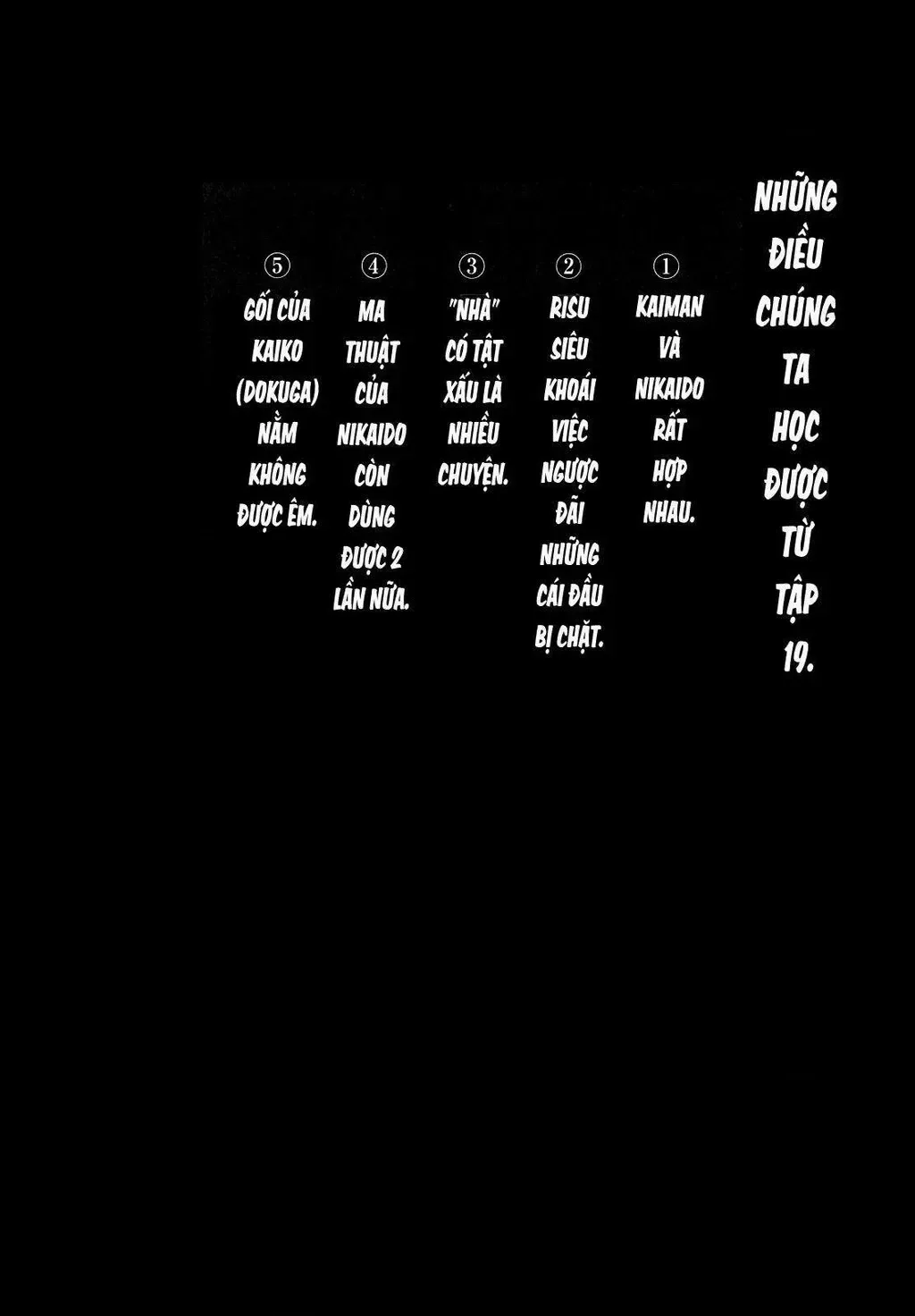 Dorohedoro chương 127.5 - trang 16