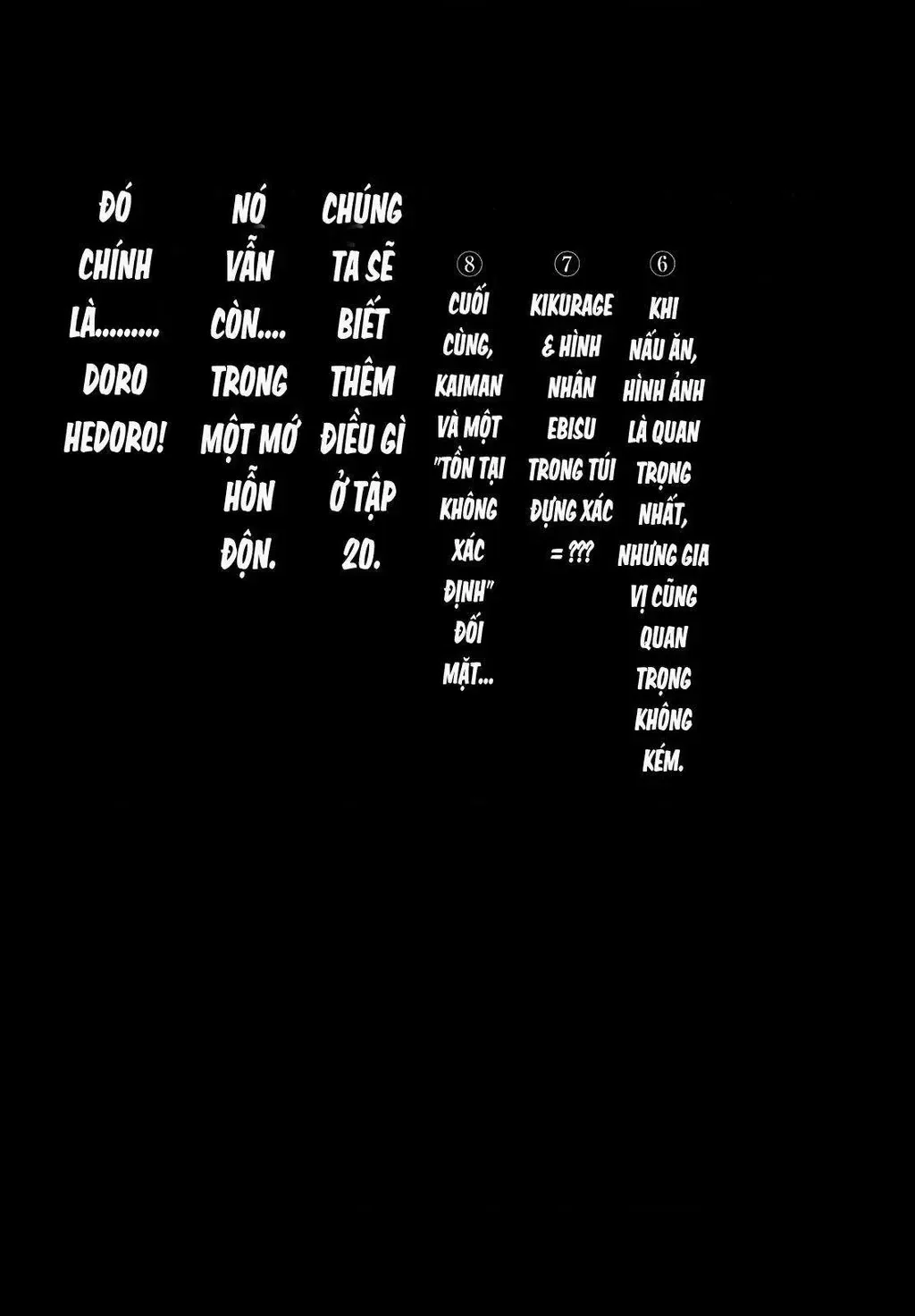 Dorohedoro chương 127.5 - trang 17