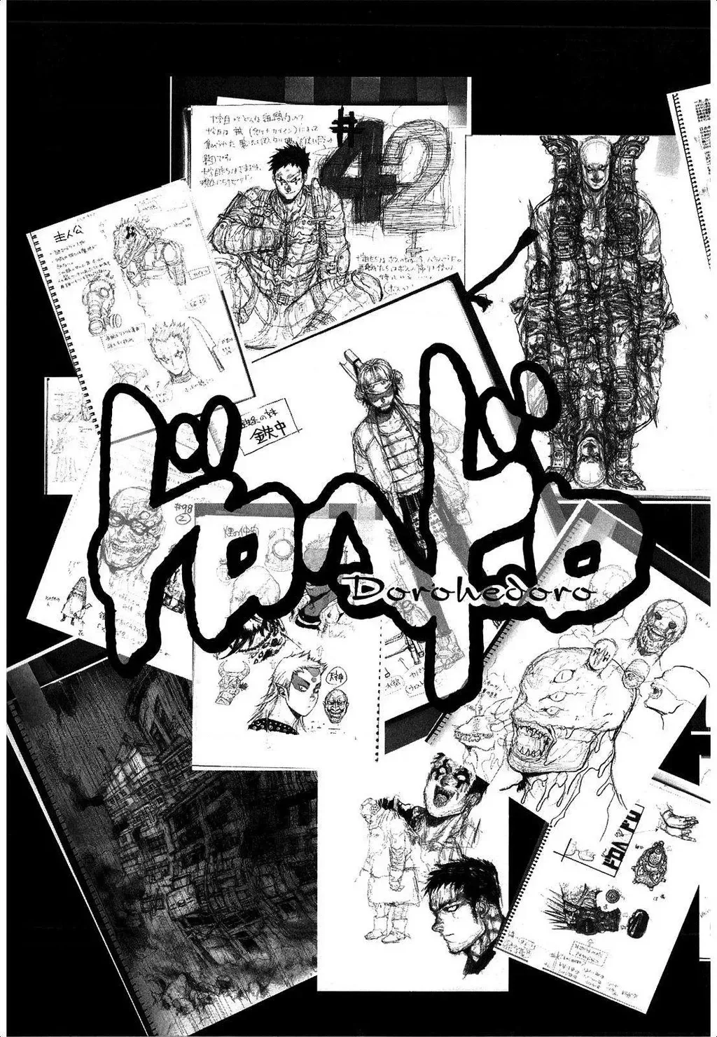 Dorohedoro chương 127.5 - trang 19