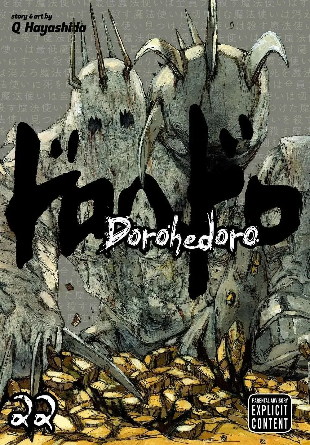Dorohedoro chương 148 - trang 2