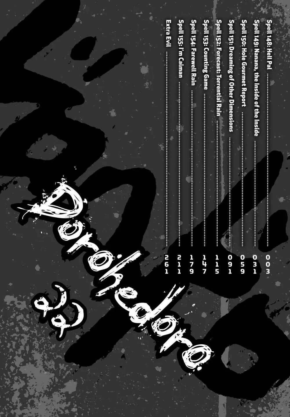 Dorohedoro chương 148 - trang 4