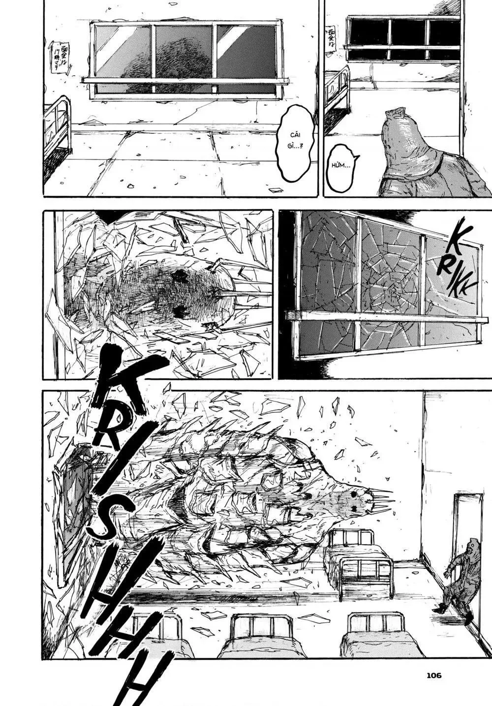 Dorohedoro chương 151 - trang 17