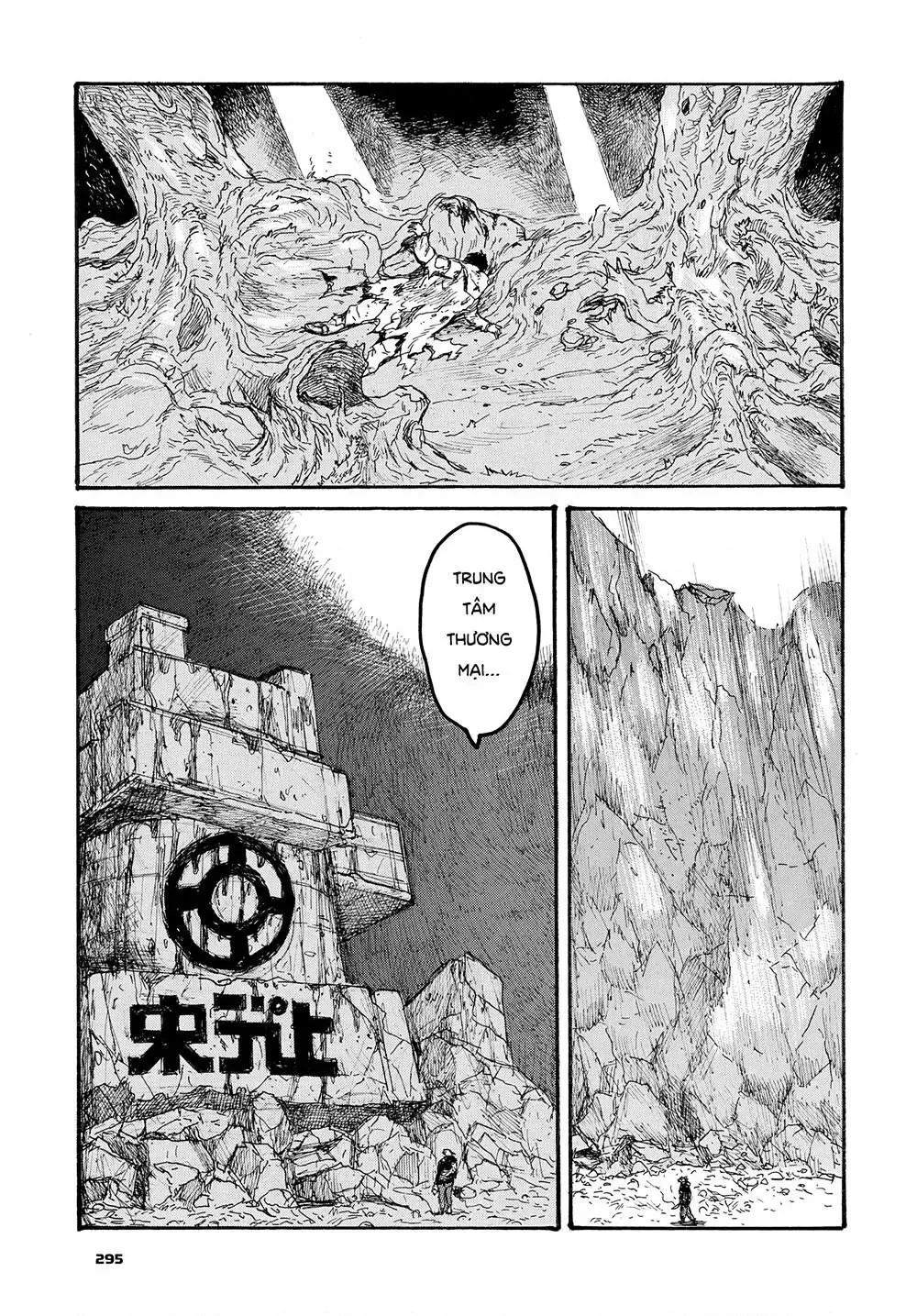 Dorohedoro chương 166 - trang 28