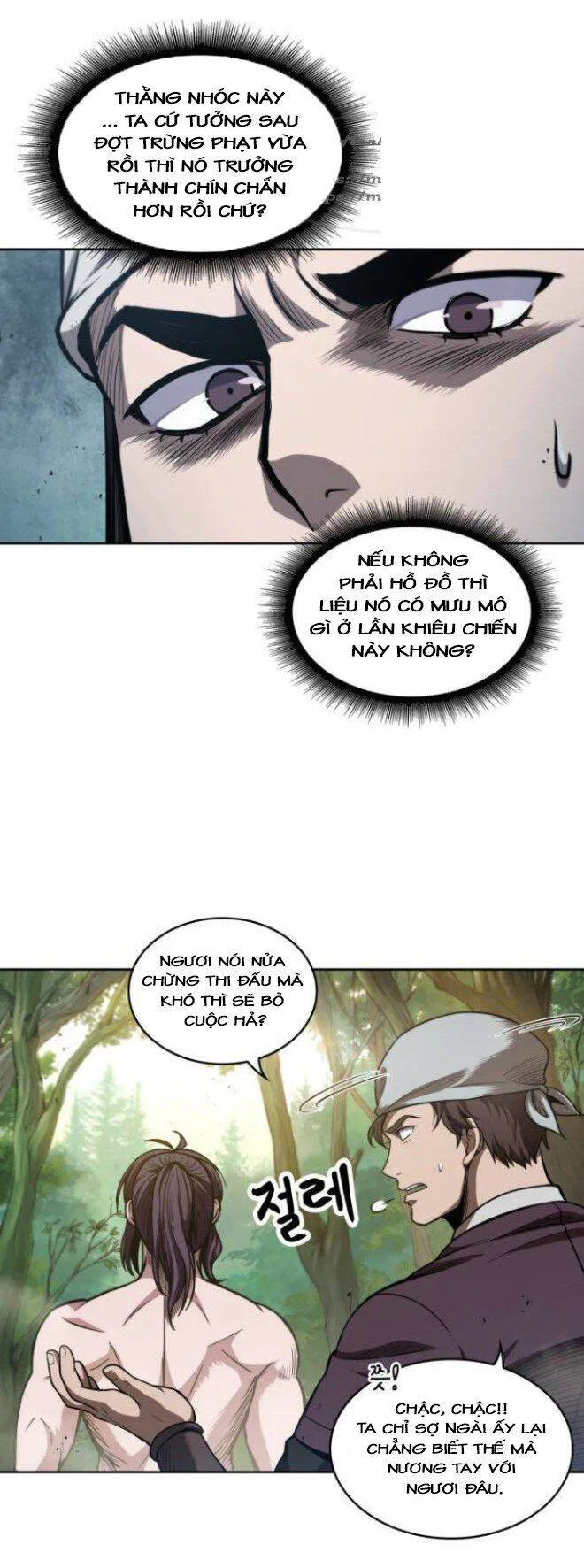 Ngã Lão Ma Thần chương 50 - trang 4