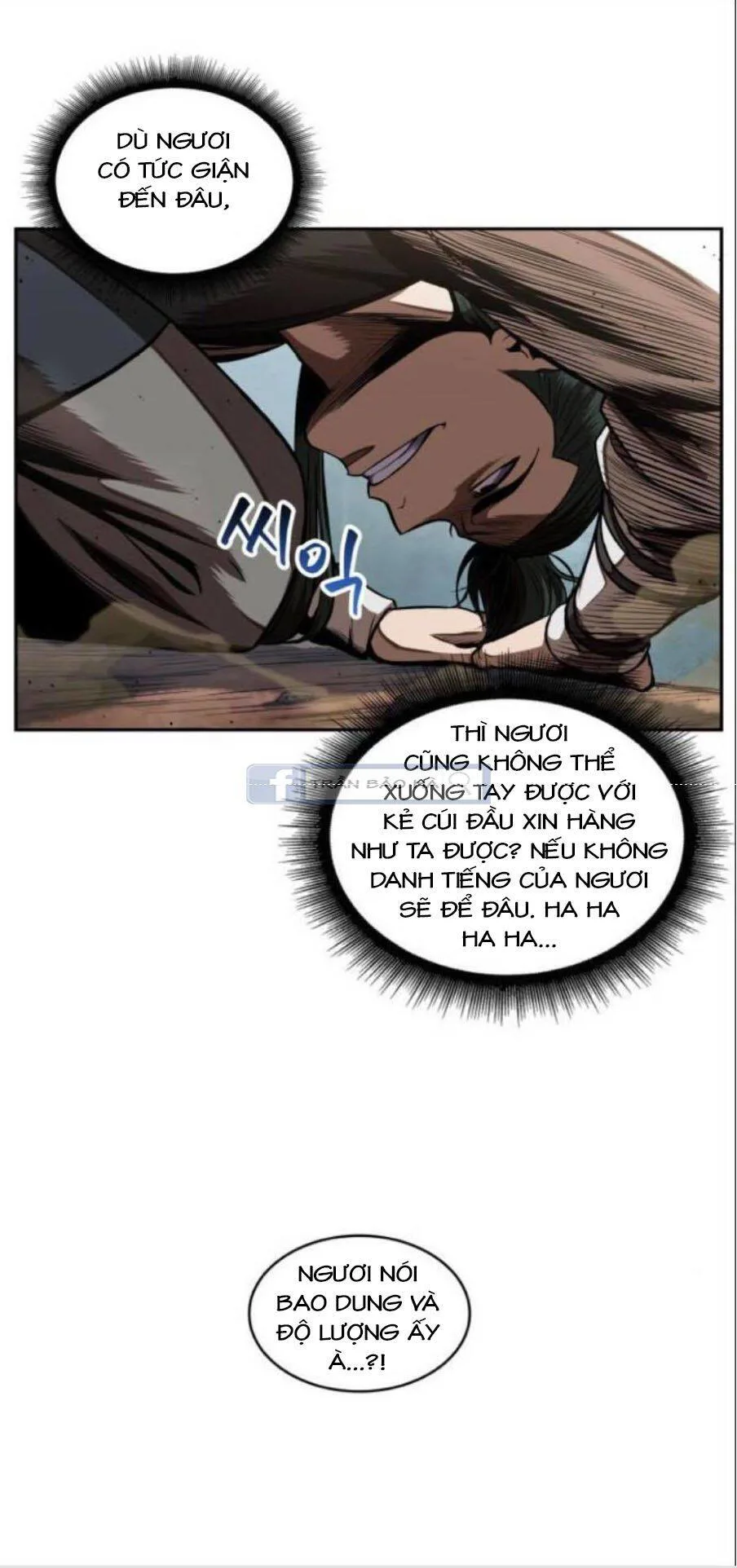 Ngã Lão Ma Thần chương 54 - trang 25