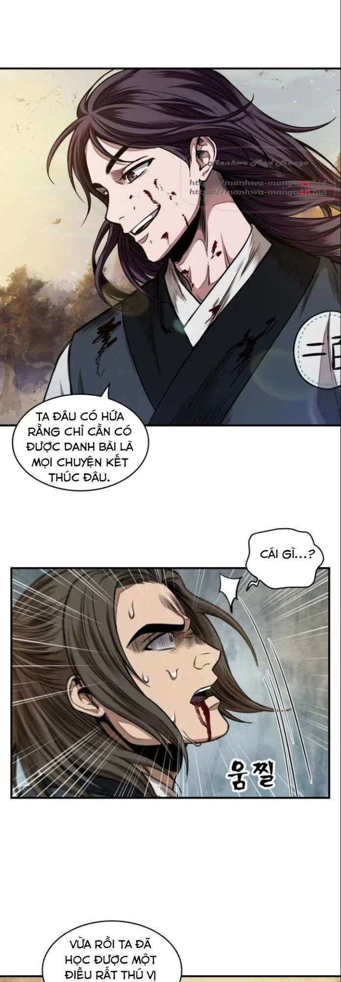 Ngã Lão Ma Thần chương 58 - trang 18