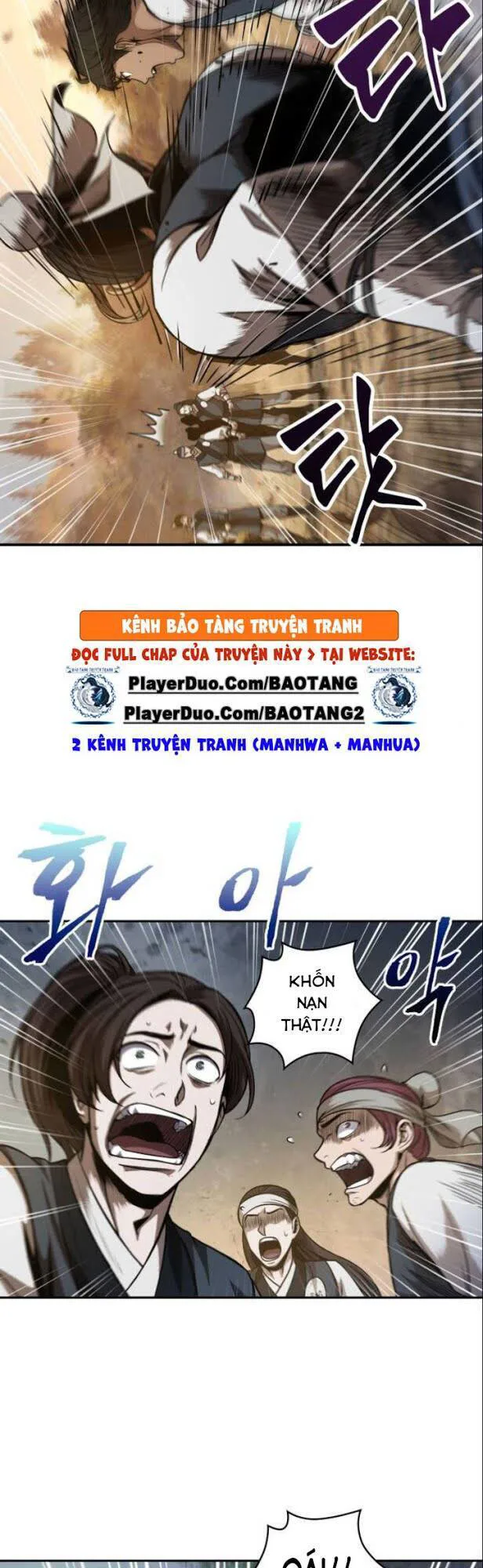 Ngã Lão Ma Thần chương 58 - trang 25