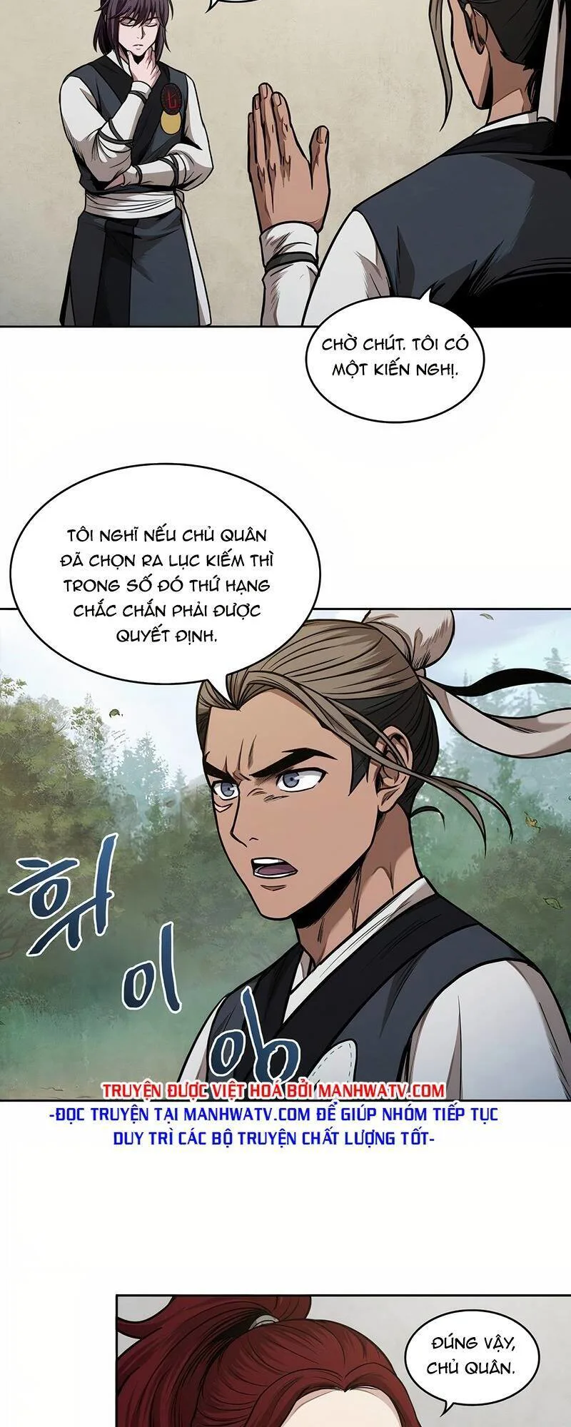 Ngã Lão Ma Thần chương 62 - trang 76