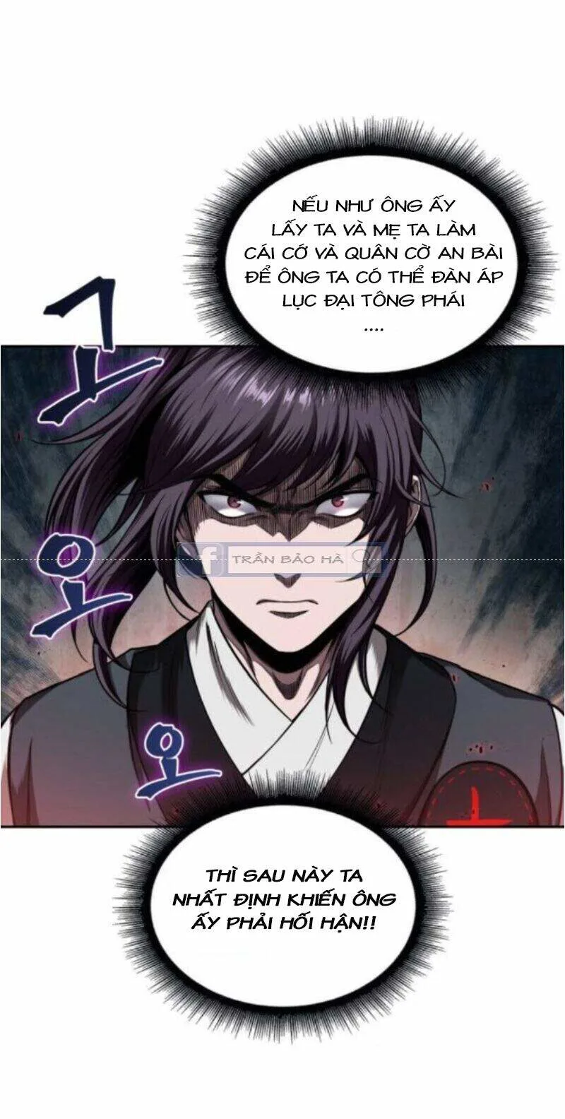 Ngã Lão Ma Thần chương 66 - trang 23