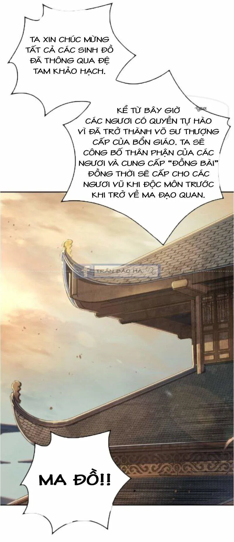 Ngã Lão Ma Thần chương 66 - trang 35