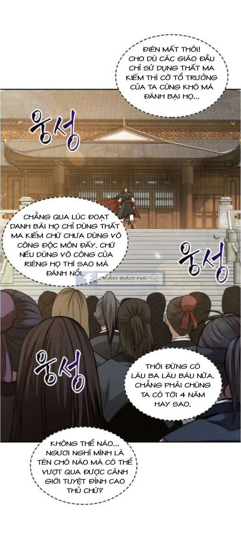 Ngã Lão Ma Thần chương 66 - trang 48