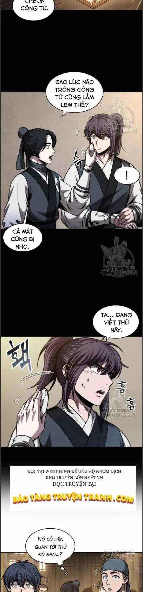Ngã Lão Ma Thần chương 70 - trang 13