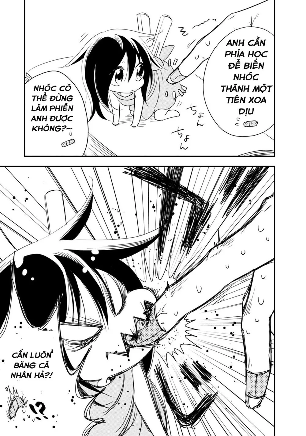 Hakase No Kimagure Homunculus chương 2 - trang 5