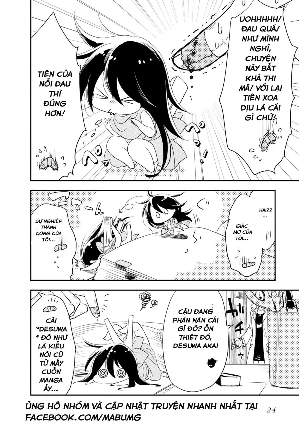 Hakase No Kimagure Homunculus chương 2 - trang 6