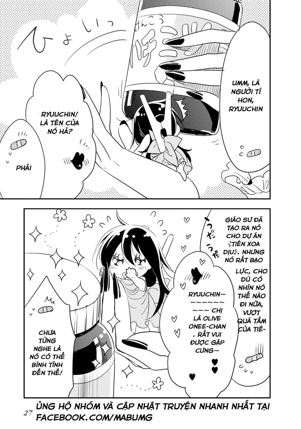 Hakase No Kimagure Homunculus chương 2 - trang 9