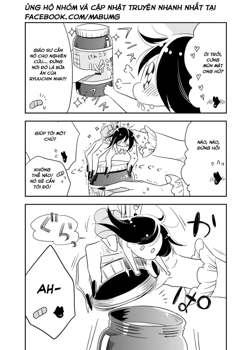Hakase No Kimagure Homunculus chương 2 - trang 10