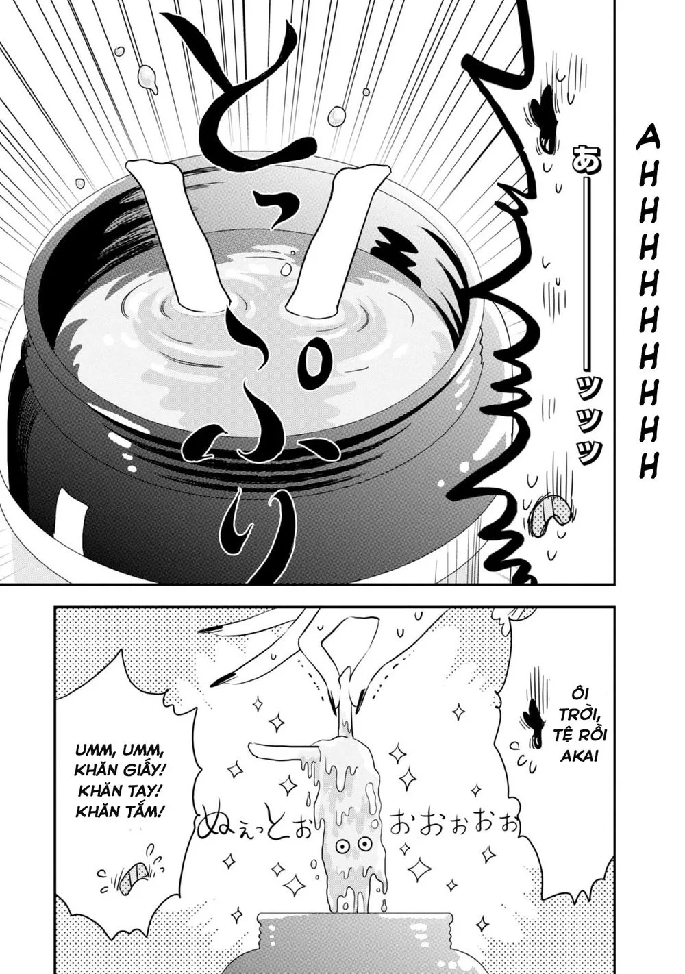 Hakase No Kimagure Homunculus chương 2 - trang 11