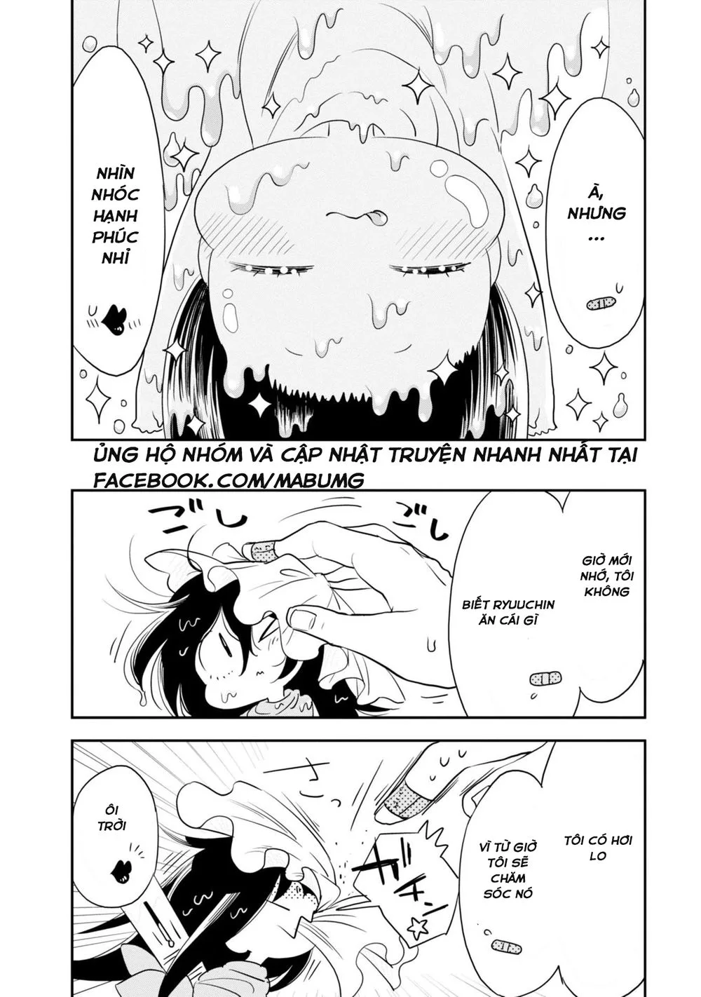 Hakase No Kimagure Homunculus chương 2 - trang 12