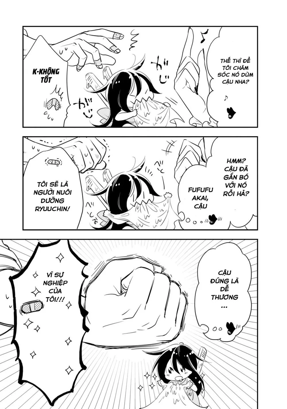 Hakase No Kimagure Homunculus chương 2 - trang 13