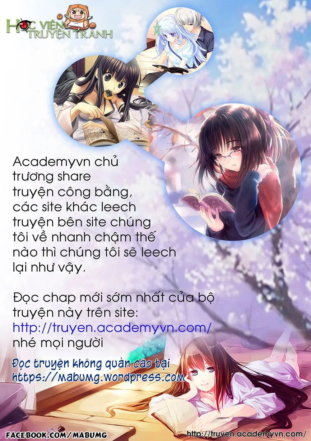 Hakase No Kimagure Homunculus chương 8 - trang 1
