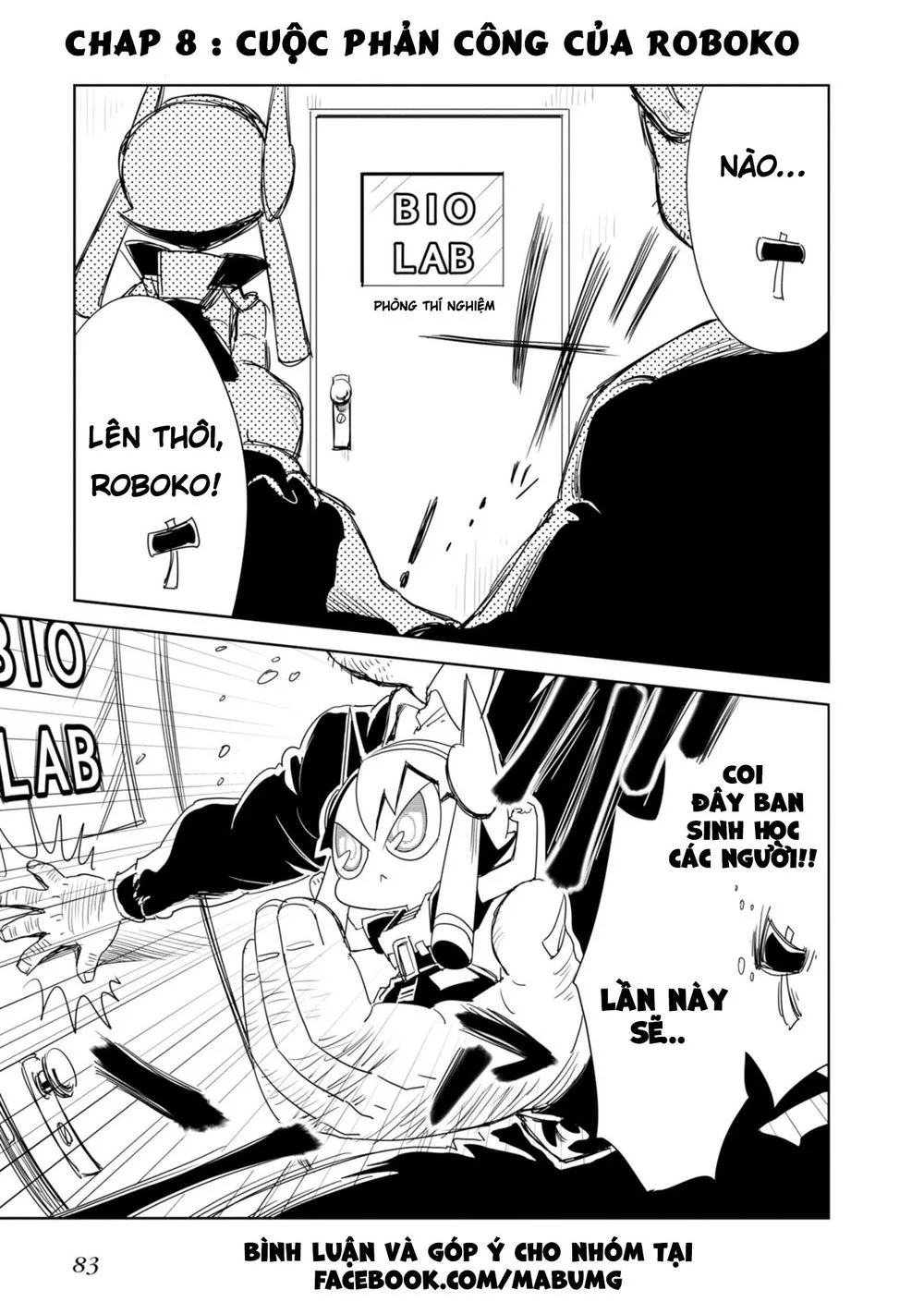 Hakase No Kimagure Homunculus chương 8 - trang 4