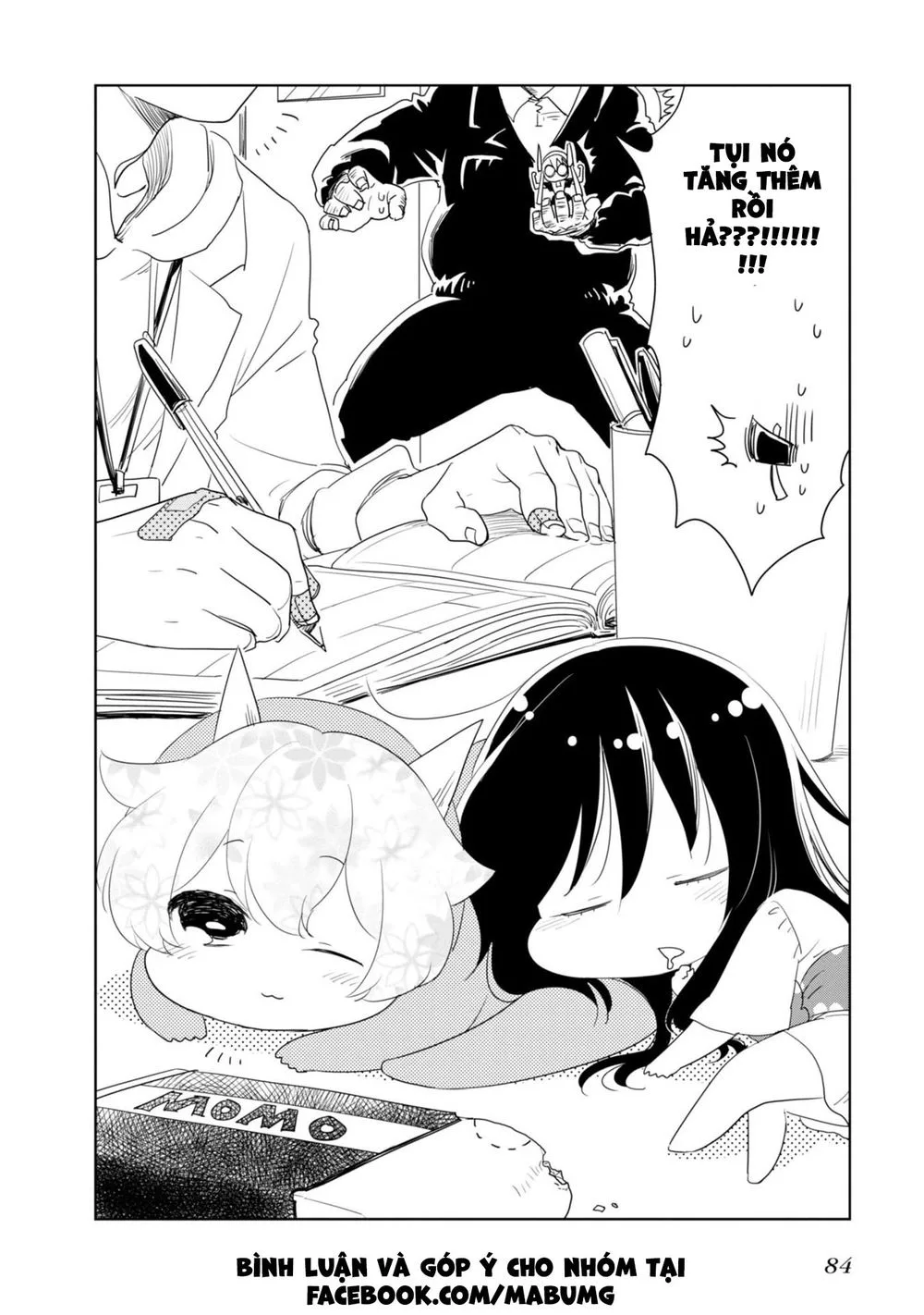 Hakase No Kimagure Homunculus chương 8 - trang 5