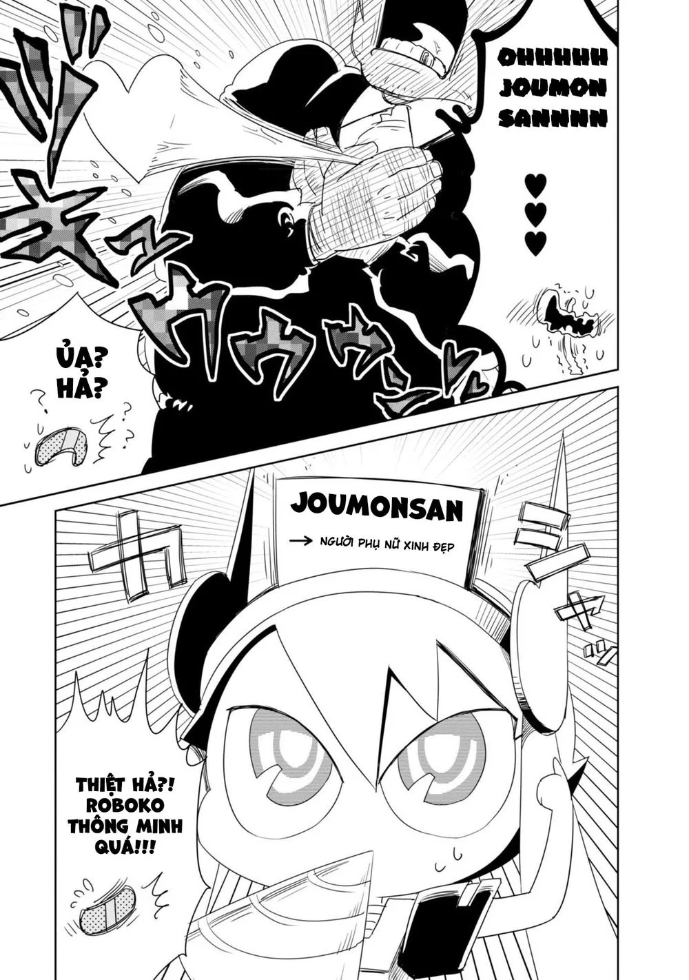 Hakase No Kimagure Homunculus chương 8 - trang 10
