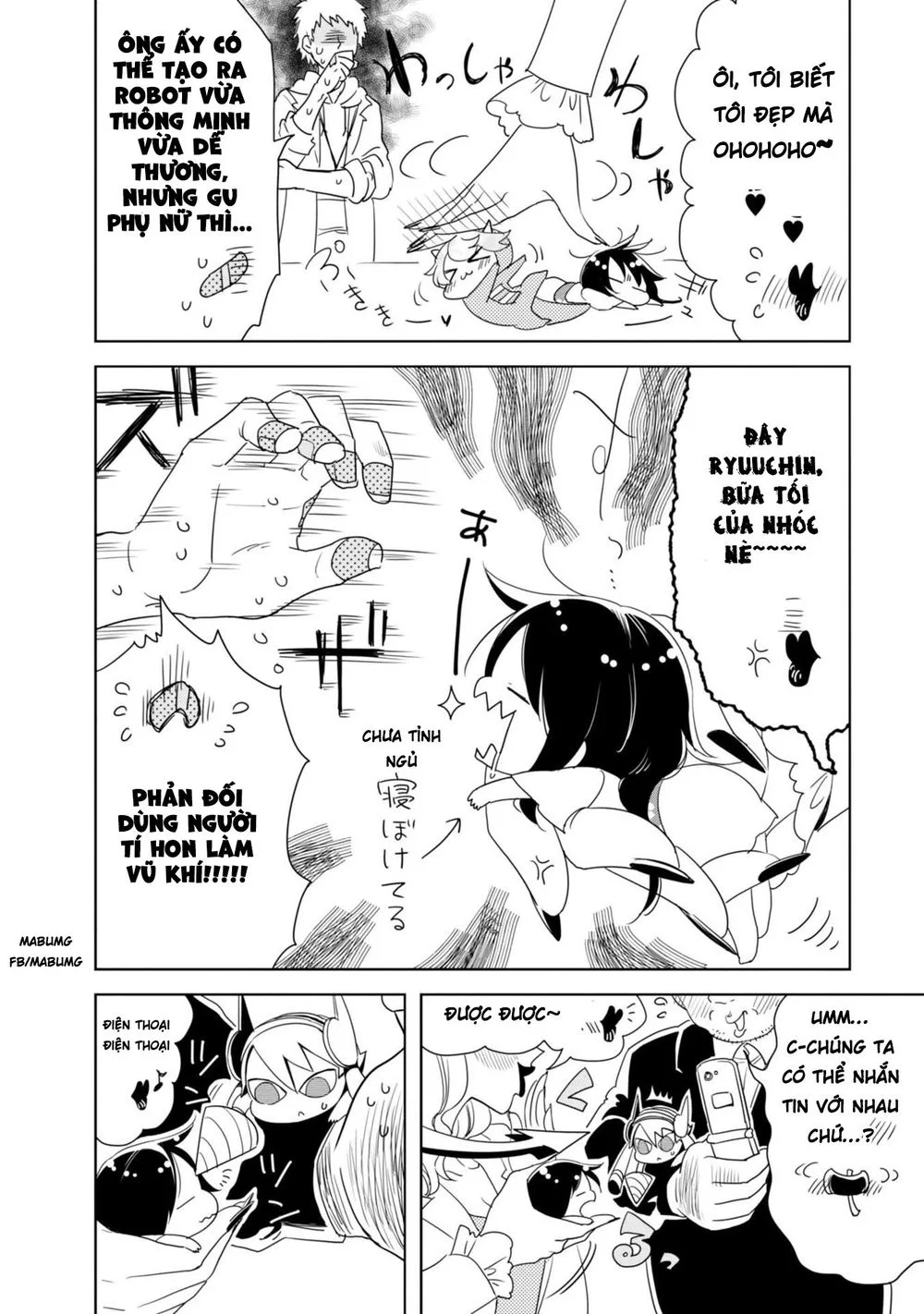 Hakase No Kimagure Homunculus chương 8 - trang 11