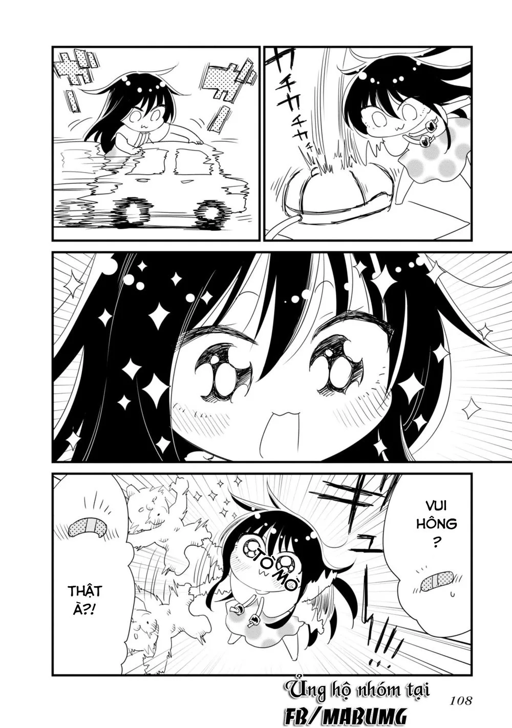 Hakase No Kimagure Homunculus chương 10 - trang 7