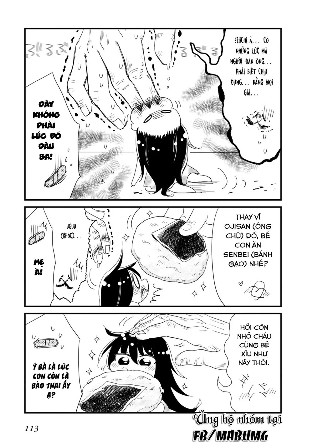 Hakase No Kimagure Homunculus chương 10 - trang 12