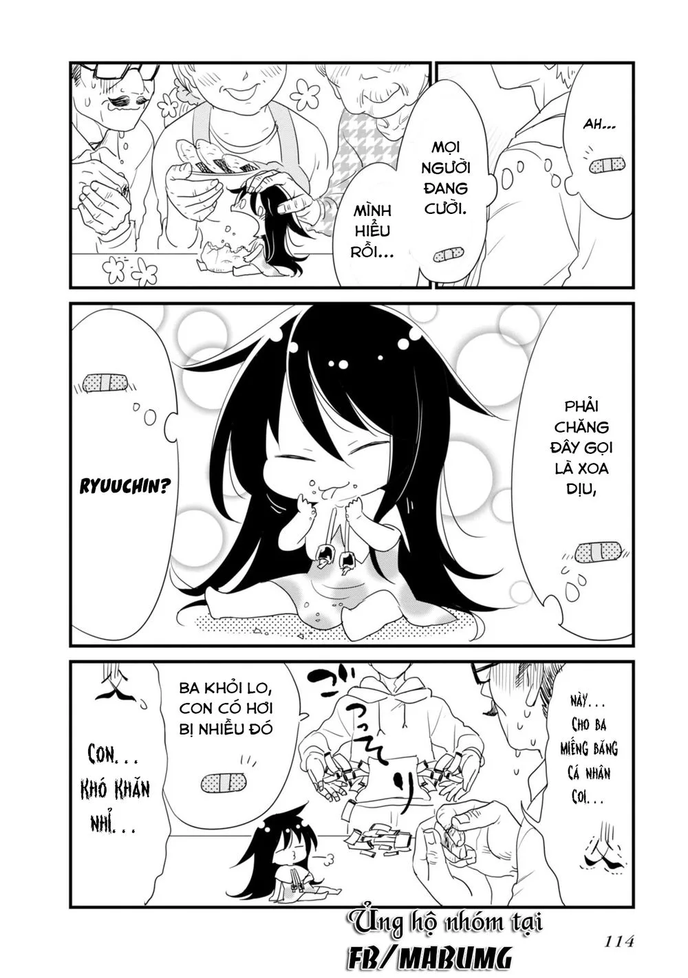Hakase No Kimagure Homunculus chương 10 - trang 13
