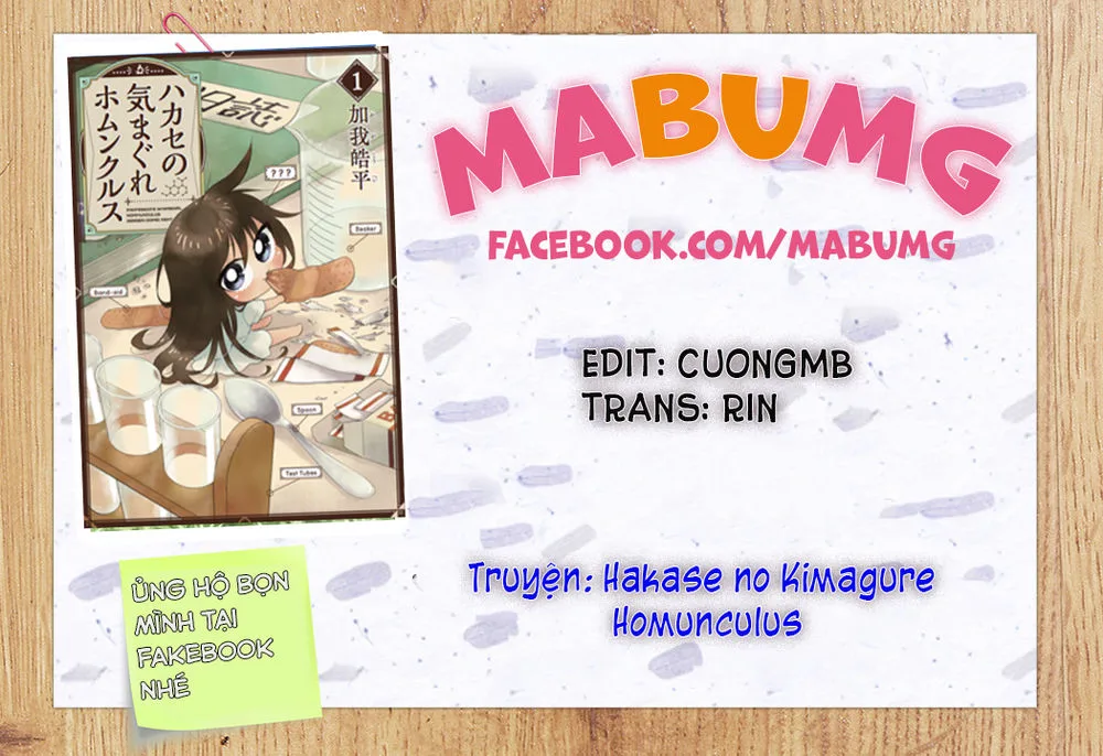 Hakase No Kimagure Homunculus chương 10 - trang 14