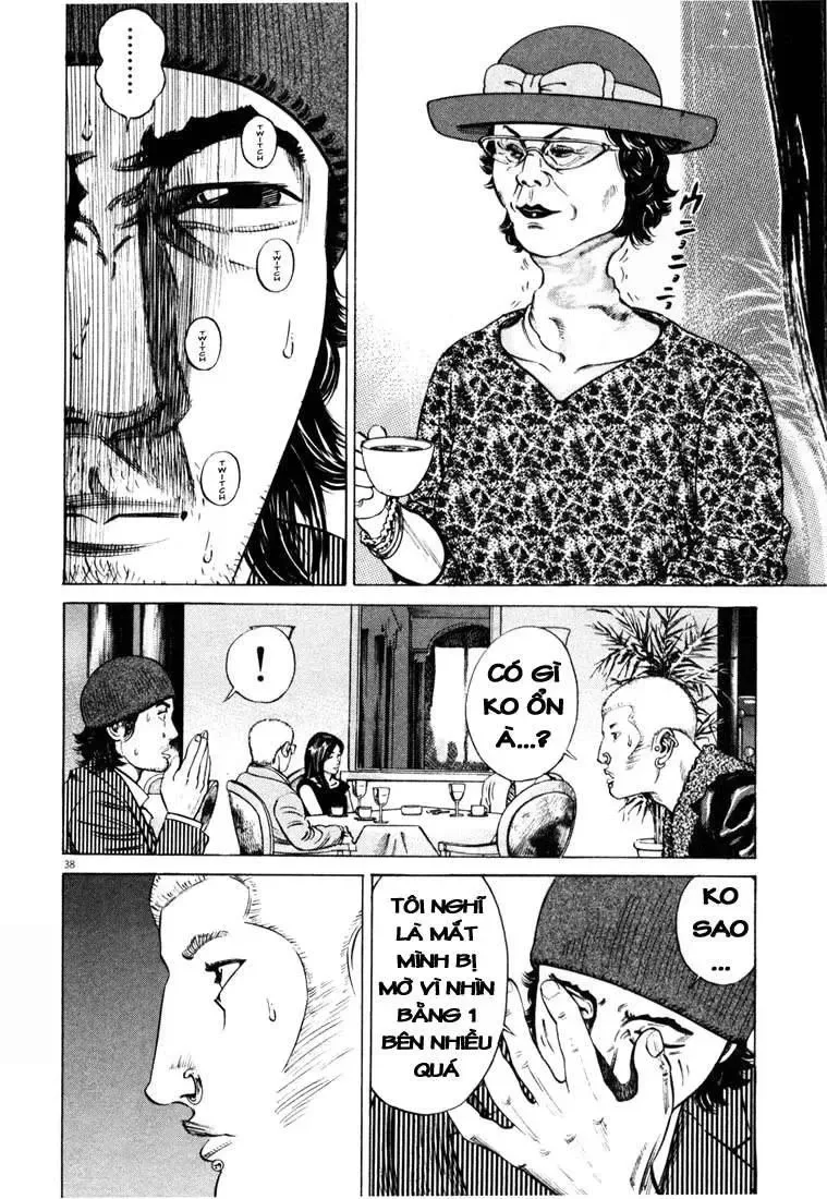 Hakase No Kimagure Homunculus chương 16 - trang 2
