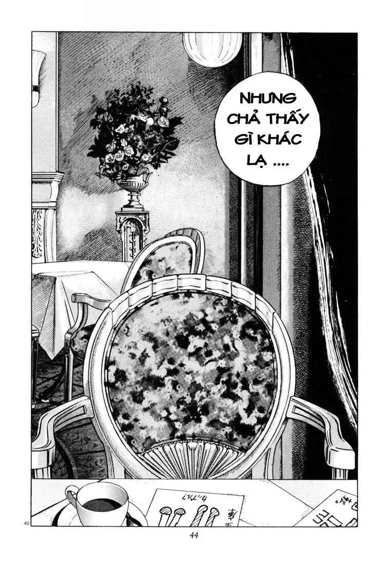 Hakase No Kimagure Homunculus chương 16 - trang 4