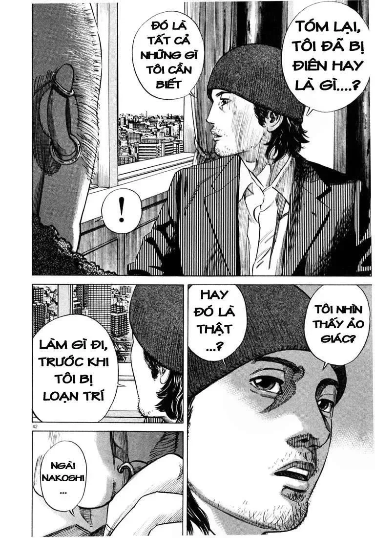 Hakase No Kimagure Homunculus chương 16 - trang 6