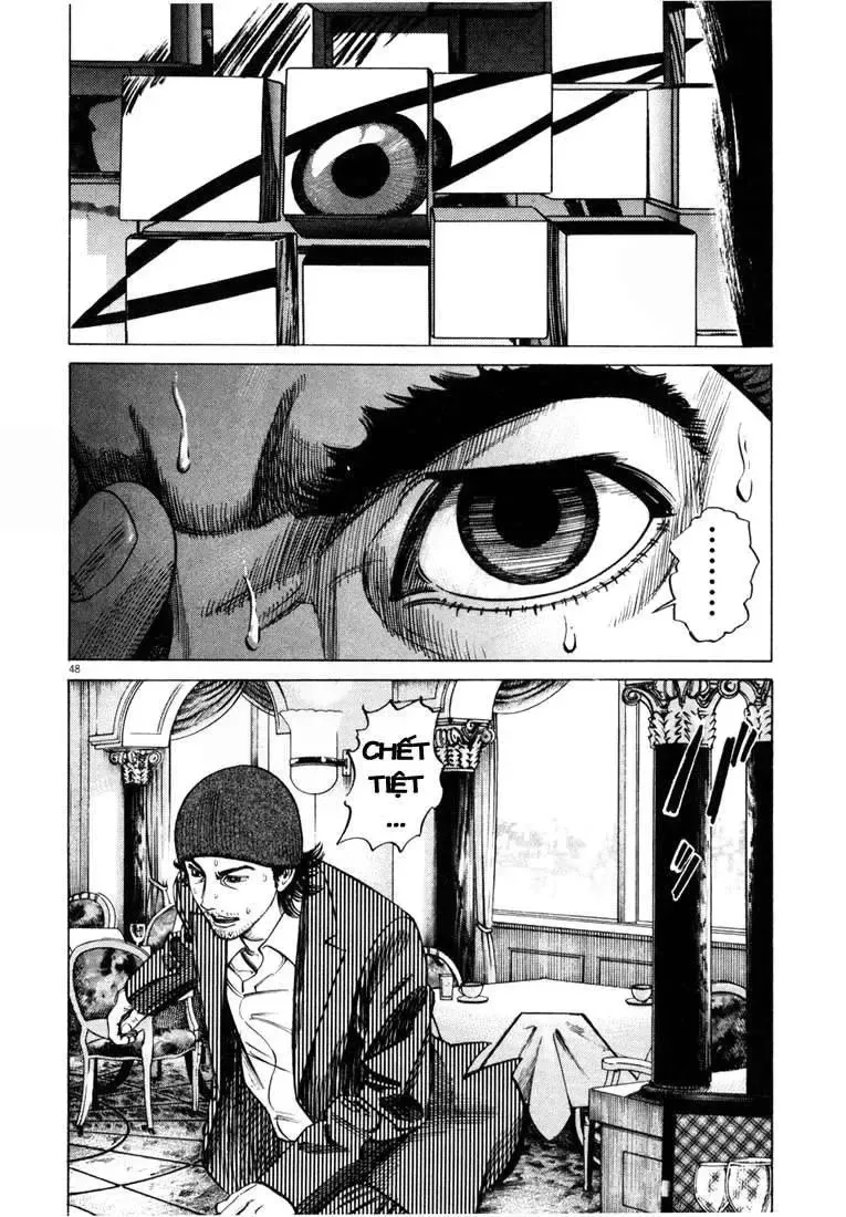Hakase No Kimagure Homunculus chương 16 - trang 12