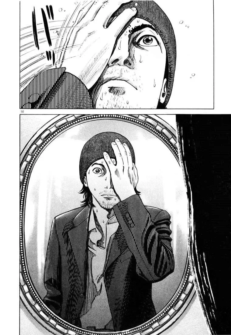 Hakase No Kimagure Homunculus chương 16 - trang 14