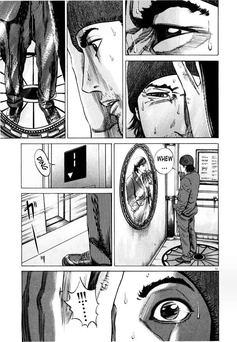 Hakase No Kimagure Homunculus chương 16 - trang 15
