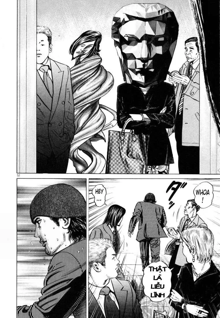 Hakase No Kimagure Homunculus chương 16 - trang 16