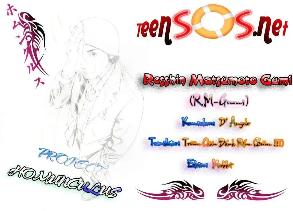 Hakase No Kimagure Homunculus chương 16 - trang 21